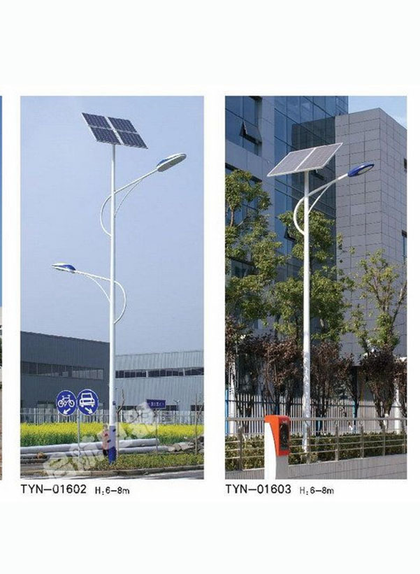 重庆专业太阳能路灯价格