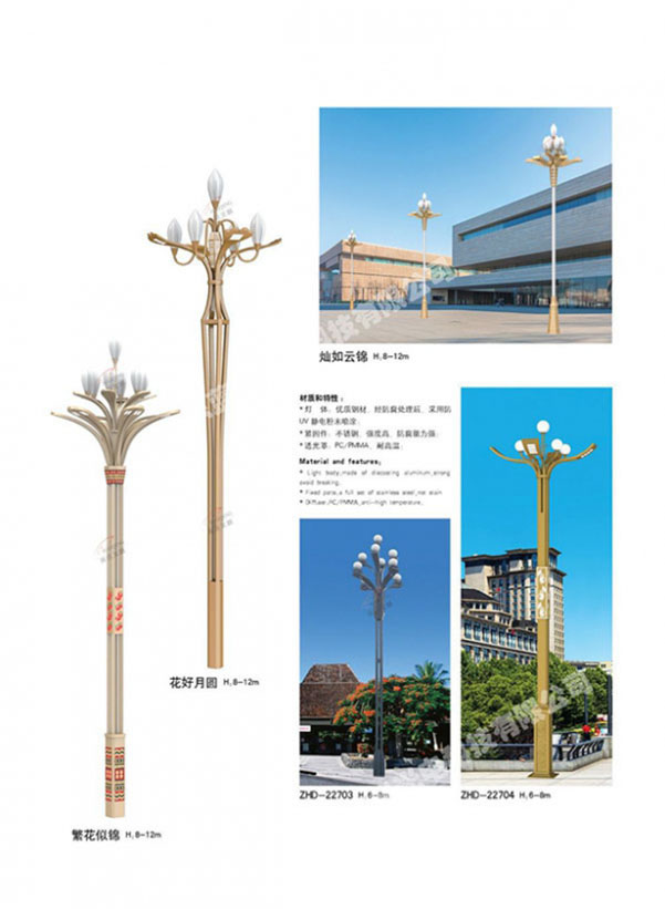 聊城专业智慧工业照明工程